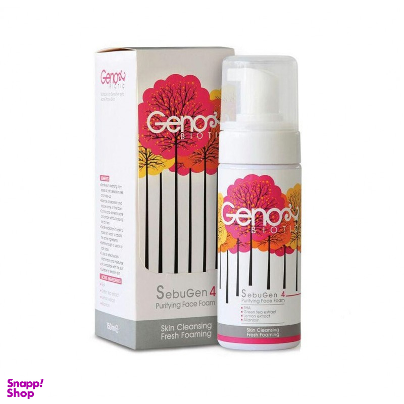 فوم شستشوی صورت ژنو بایوتیک (Geno Biotic) مدل SeboGen حجم 150 میلیلیتر