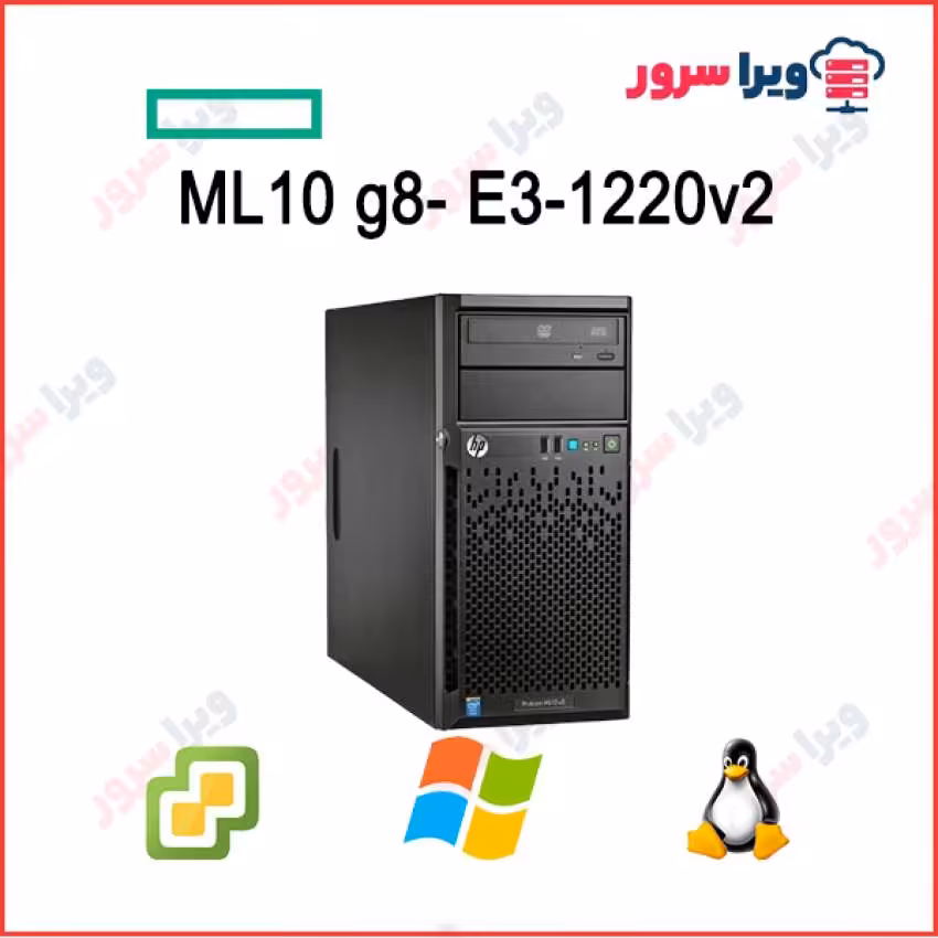 سرور ایستاده اچ پی ML10 g8- E3-1220v2