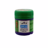 کرم ماساژ ویکس تسکین دهنده 