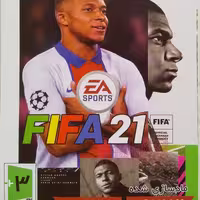 لوح زرین پک بلند فیفا21 fifa21 پلی استیشن1 ps1