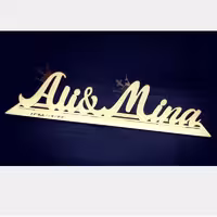 استند اسم دو نفره چوبی