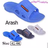 دمپایی پلاستیکیEva