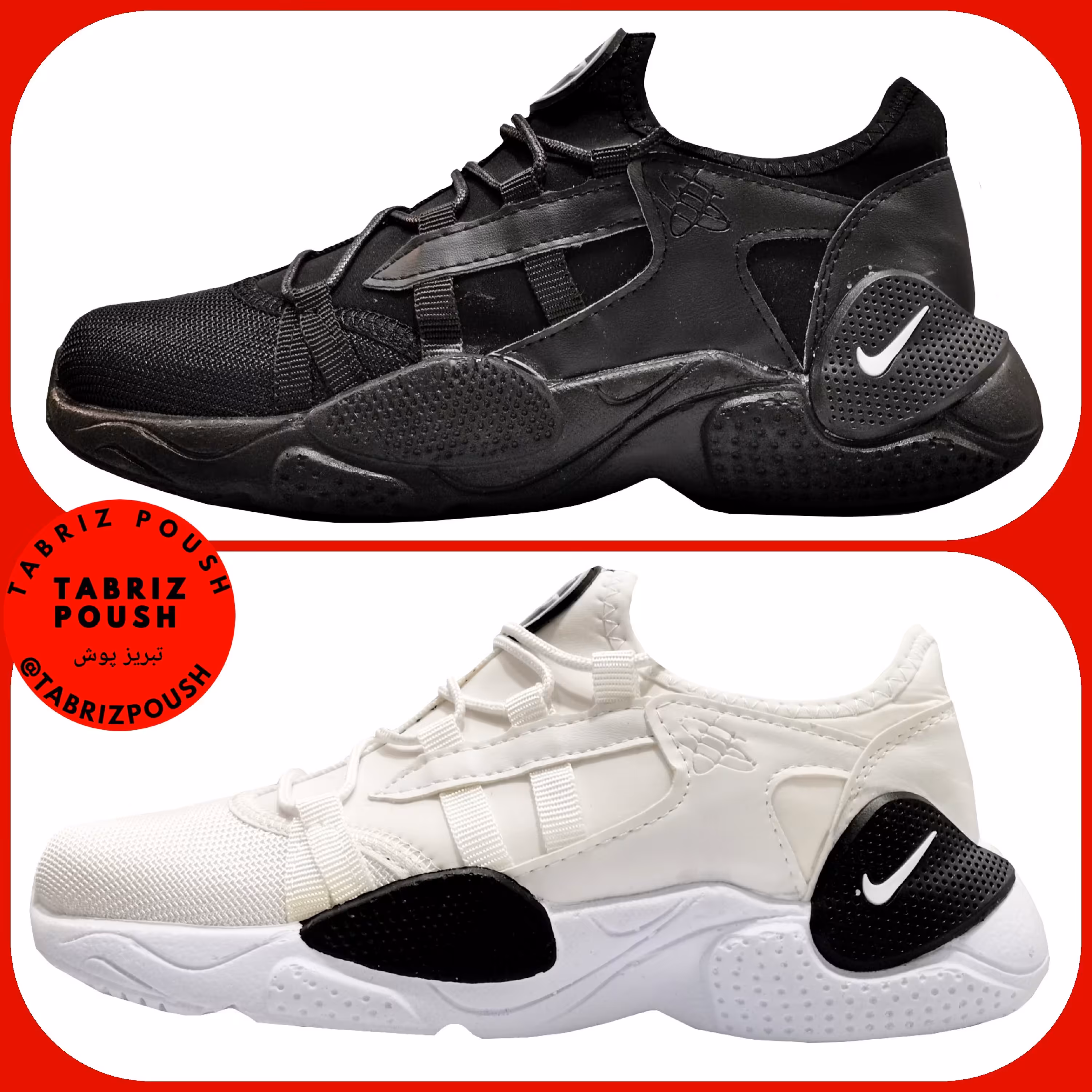 مدا نایک هوراچی طبی پیاده روی درجه یک