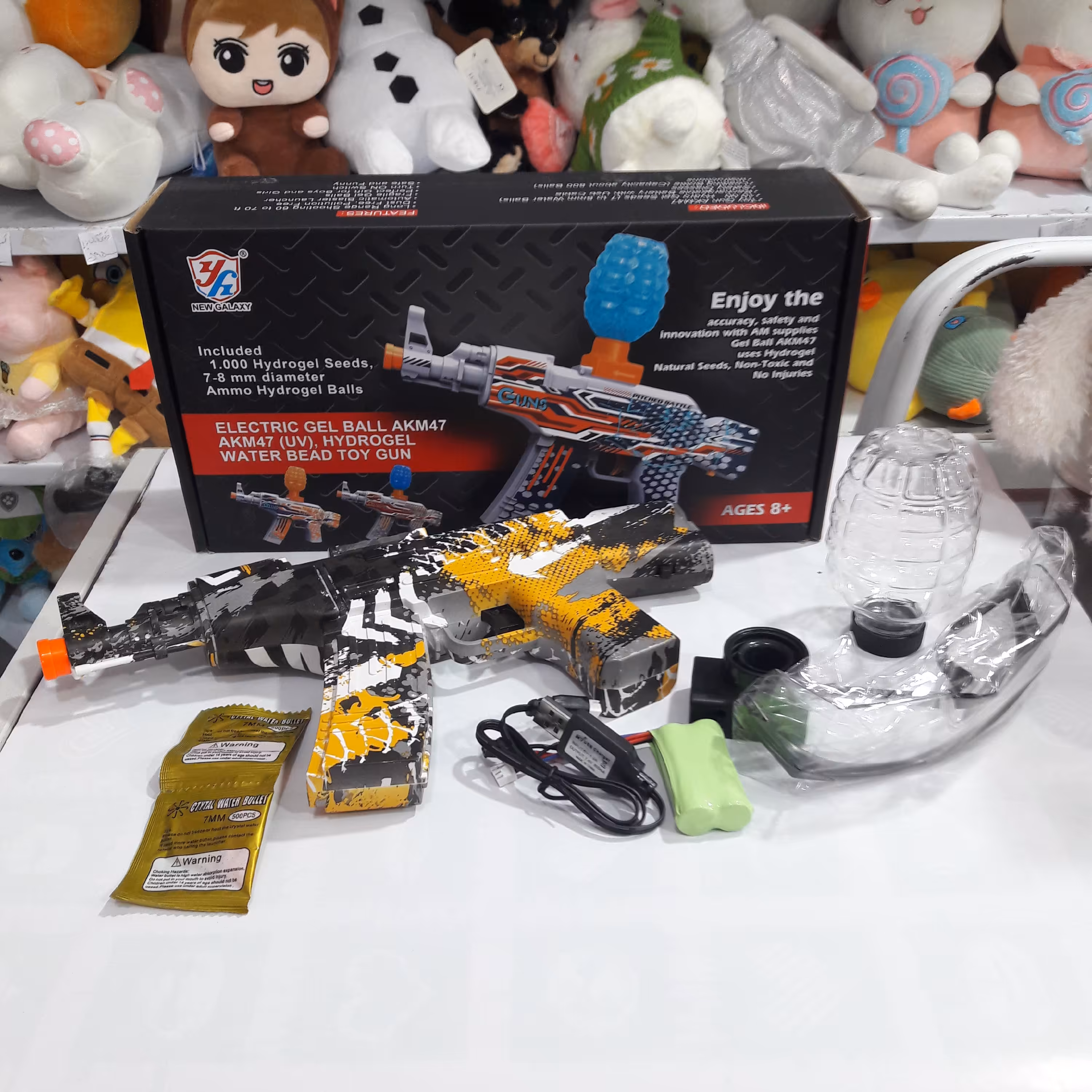 اسباب بازی تفنگ شارژی تیر ژله ای