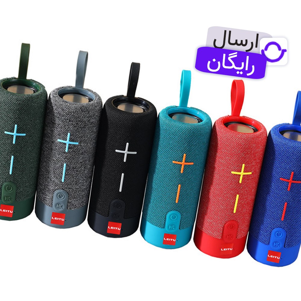 اسپیکر بلوتوثی لیتو مدل LK - 30 قرمز پس کرایه