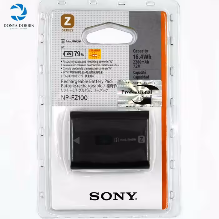 باطری طرح اصلی سونی Sony NP-FZ100 درجه یک