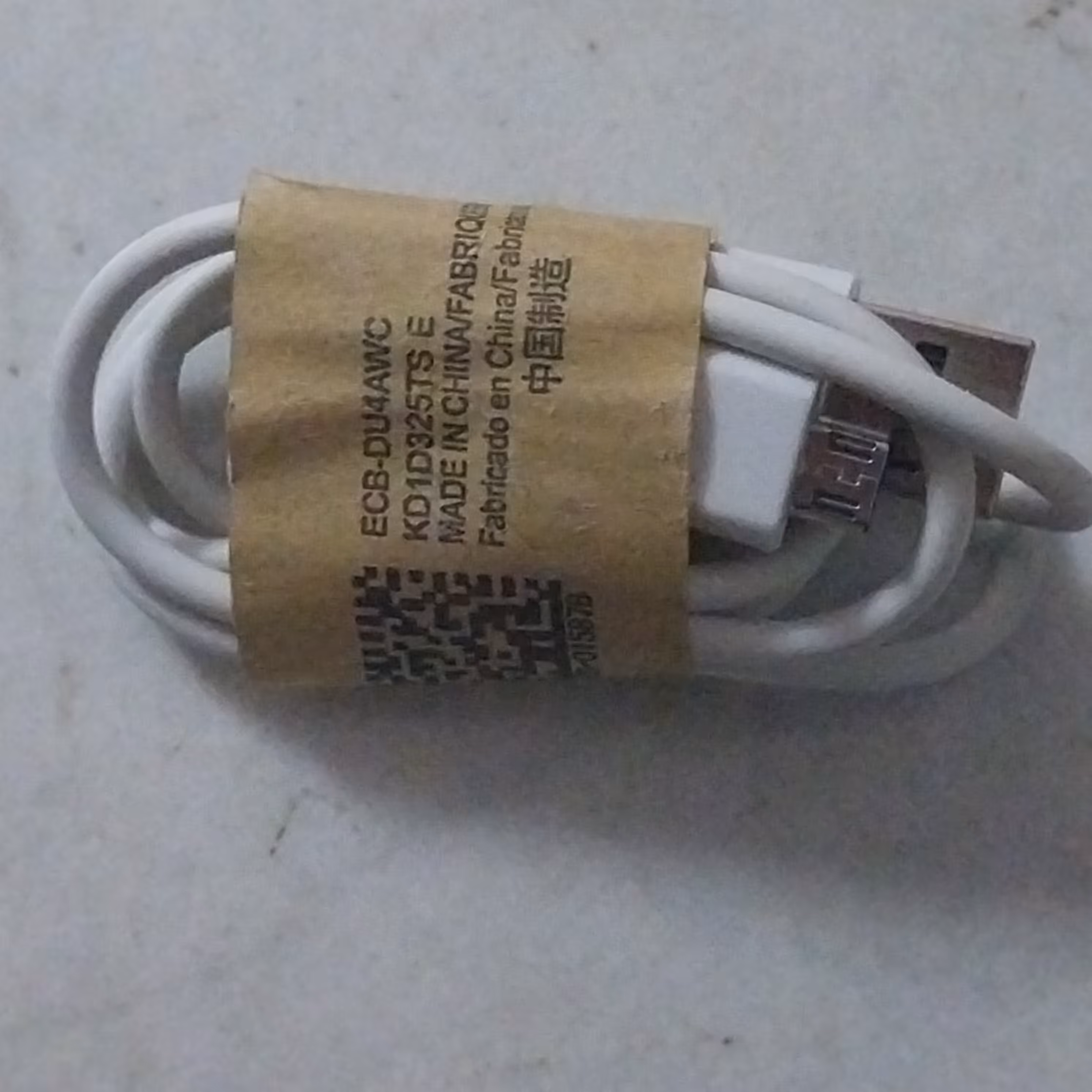 کابل شارژر سامسونگ برای موبایل های قدیمی