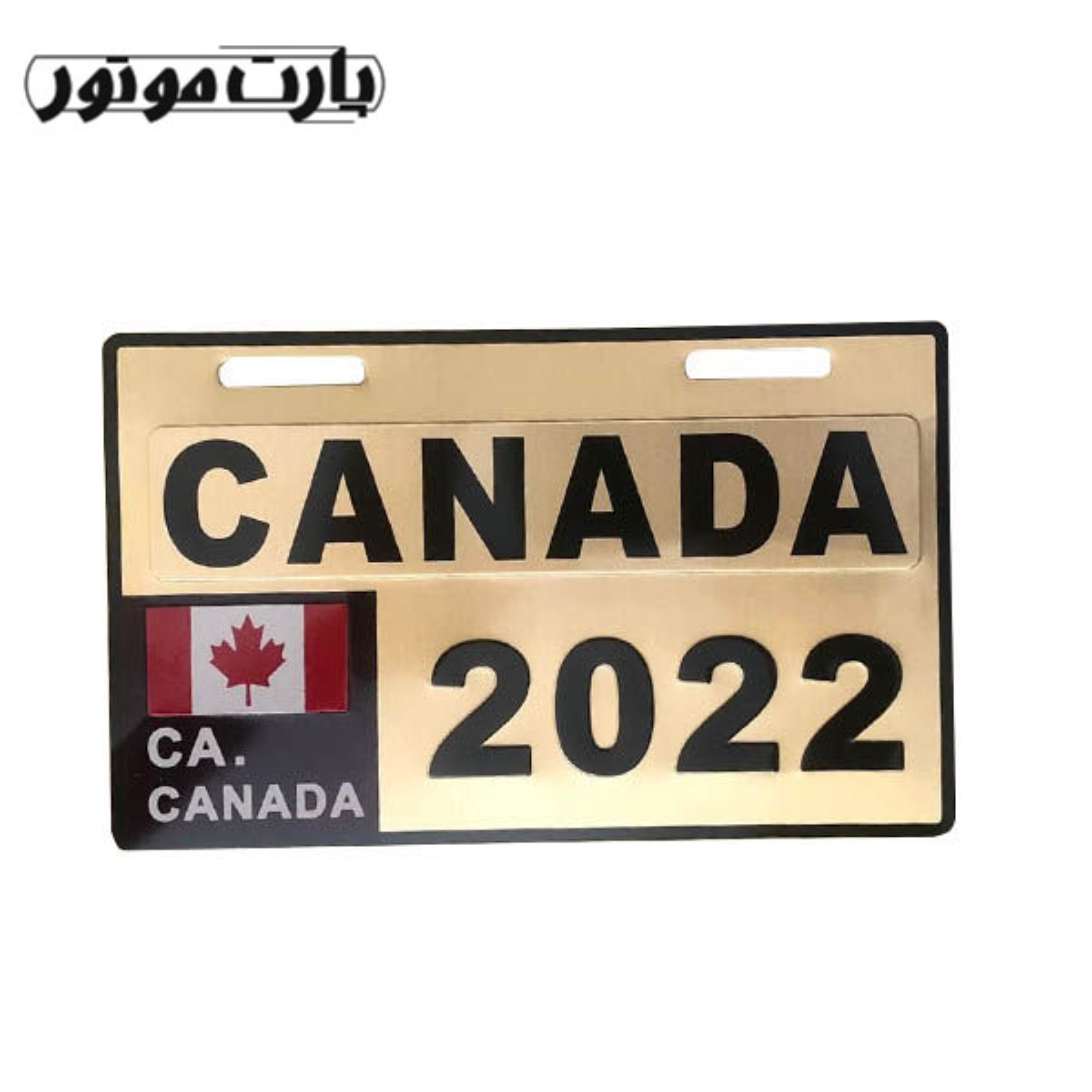 پلاک موتور سیکلت مدل CANADA 2022