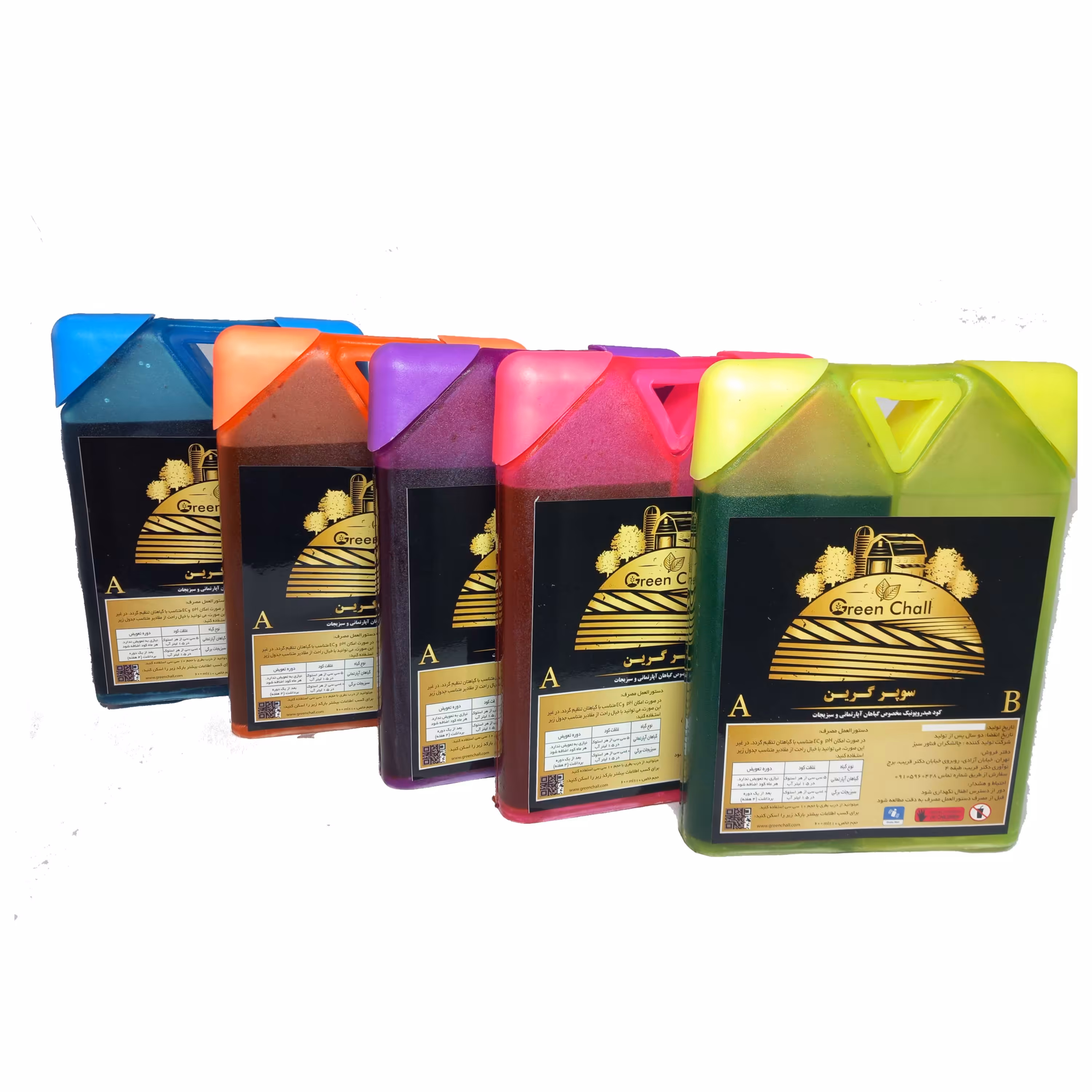 کود هیدروپونیک سوپر گرین محصولی از  گرین چال مخصوص سبزیجات و گیاهان آپارتمانی