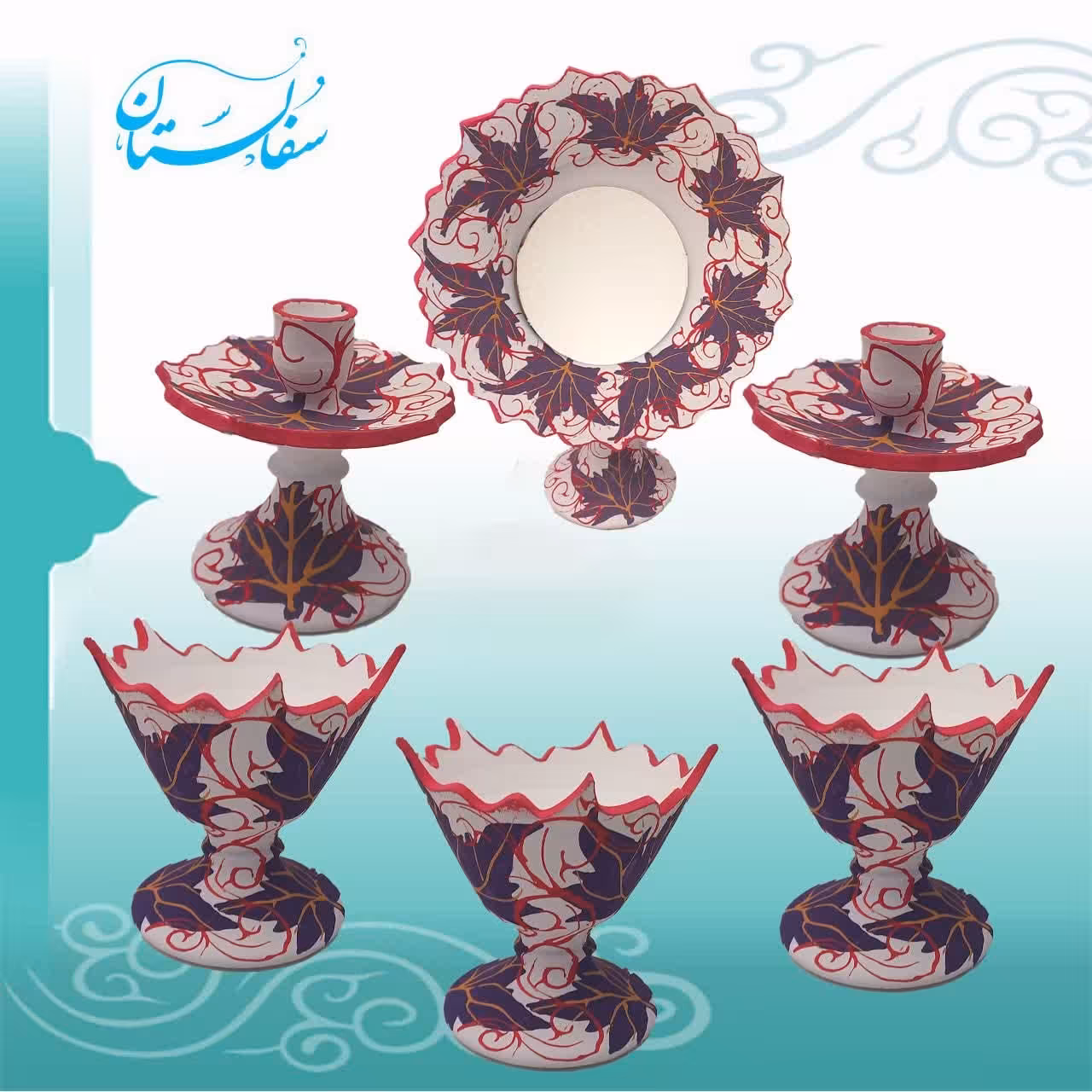 هفت سین طرح برگ