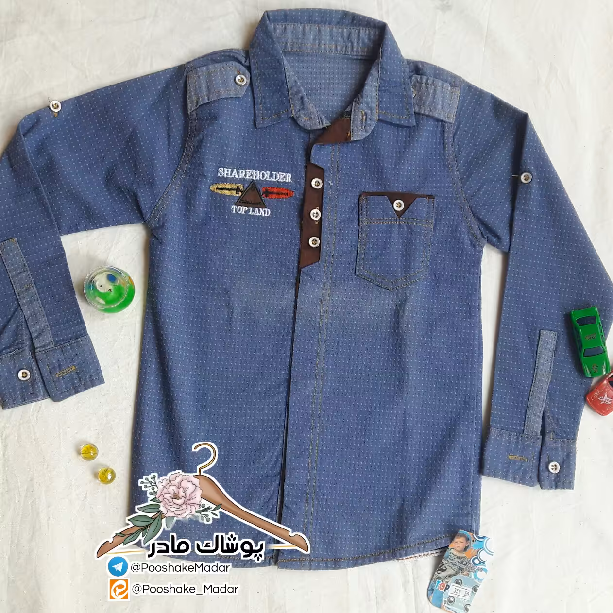 پیراهن پسرانه

