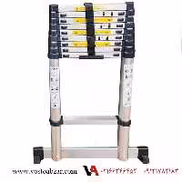 نردبان تلسکوپی 3.8 متری اینتیمکس مدل 3.8m