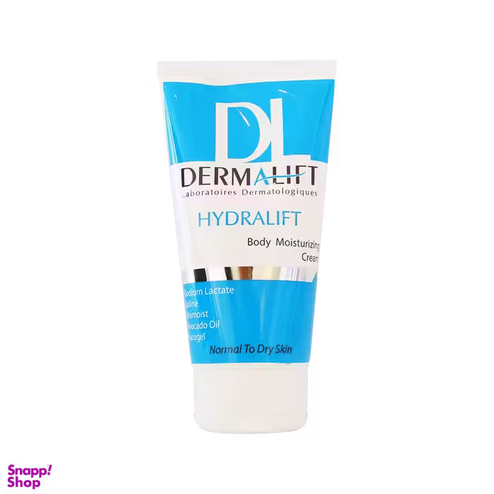 کرم مرطوب کننده بدن درمالیفت (Dermalift) هیدرالیفت حجم 150 میلی‌ لیتر
