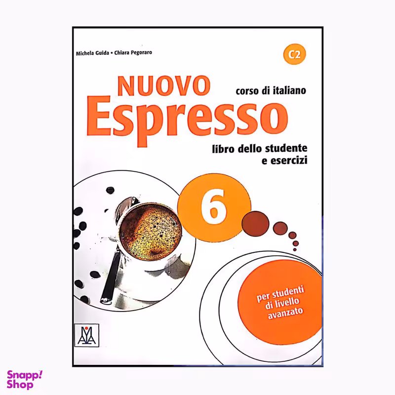 کتاب Nuovo Espresso ۶ اثر جمعی از نویسندگان انتشارات هدف نوین