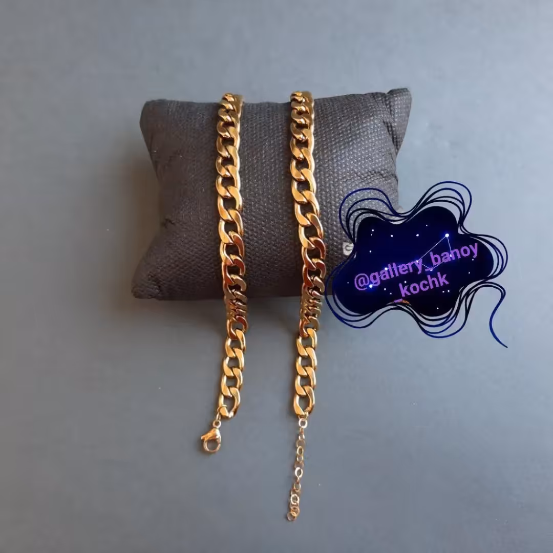 ست دستبند کارتیر