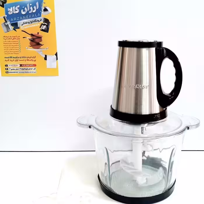  خردکن سیلورکرست 3000وات  3.8 لیتر  مارک برجسته حک شده