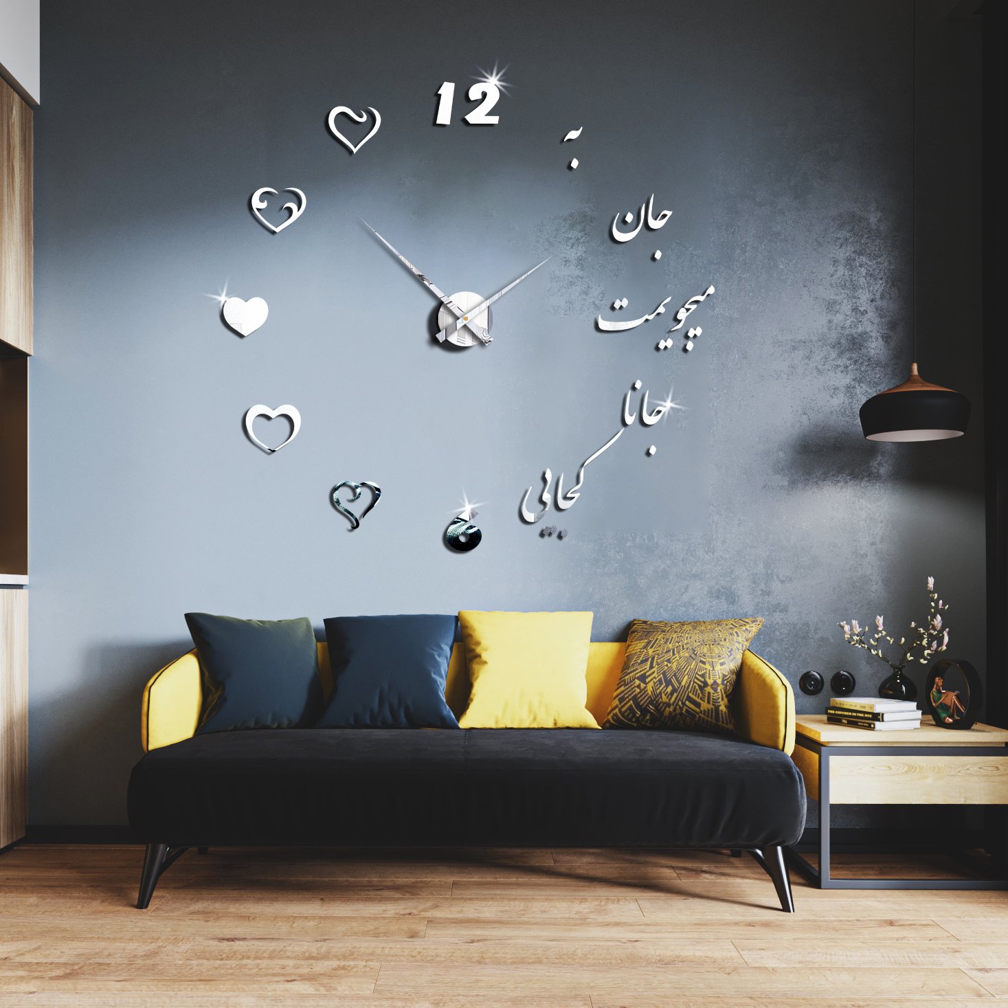 ساعت دیواری