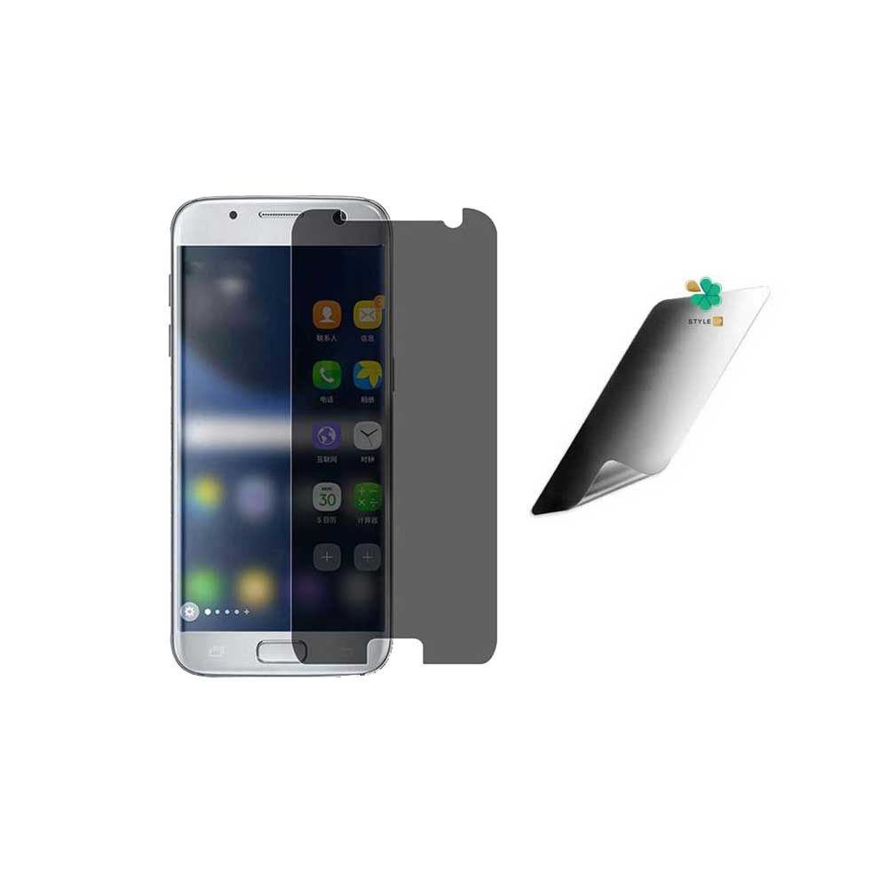 محافظ صفحه گوشی سامسونگ Samsung A5 2017 مدل Nano Privacy