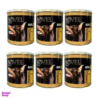 کنسرو غذای سگ نوول لوکس (Novel Luxe) مدل BeefTripe وزن 800 گرم بسته 6 عددی