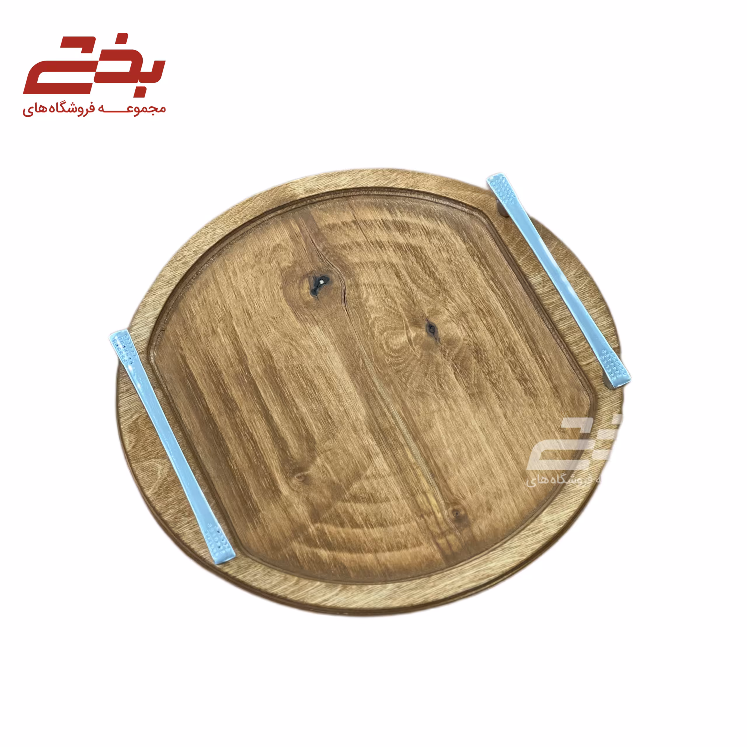 سينی چوبی دسته فلز گرد 9ميل