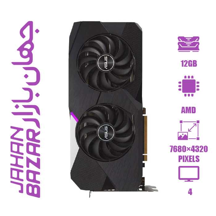 کارت گرافیک استوک ایسوس ASUS Dual Radeon RX 6700 XT 12GB با کارتن
