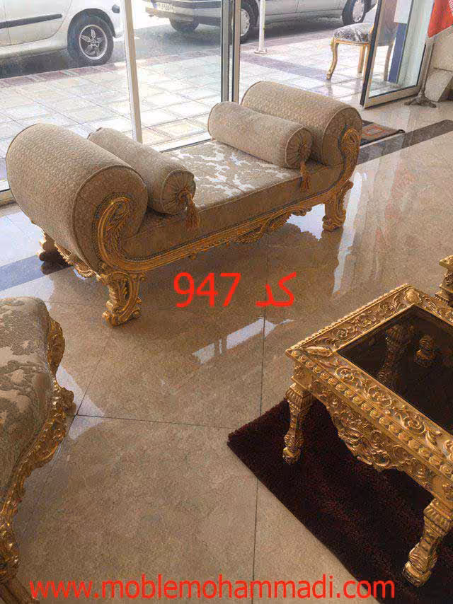 شزلون چوب راش کد947