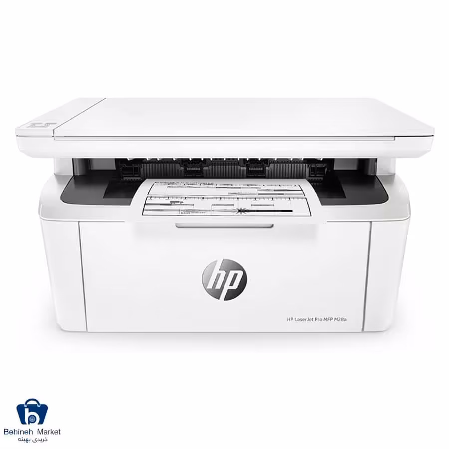 پرینتر چندکاره لیزری اچ پی مدل LaserJet Pro MFP M28a