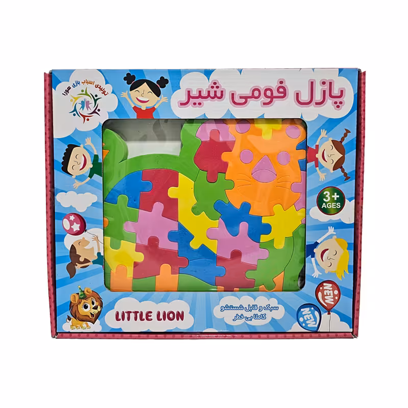 پازل فومی شیر