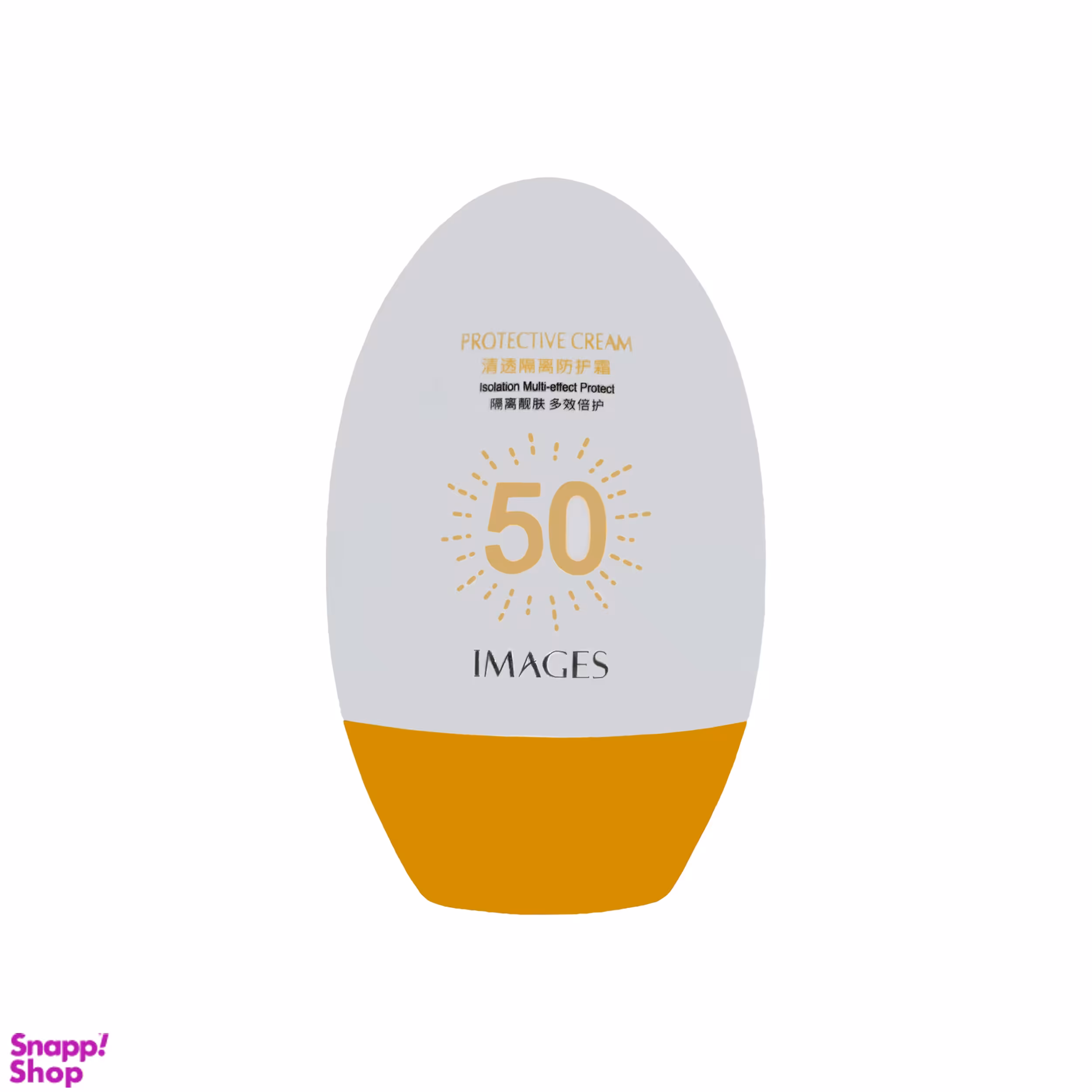 کرم ضد آفتاب ایمجز مدل PROTECTIVE وزن 45 گرم