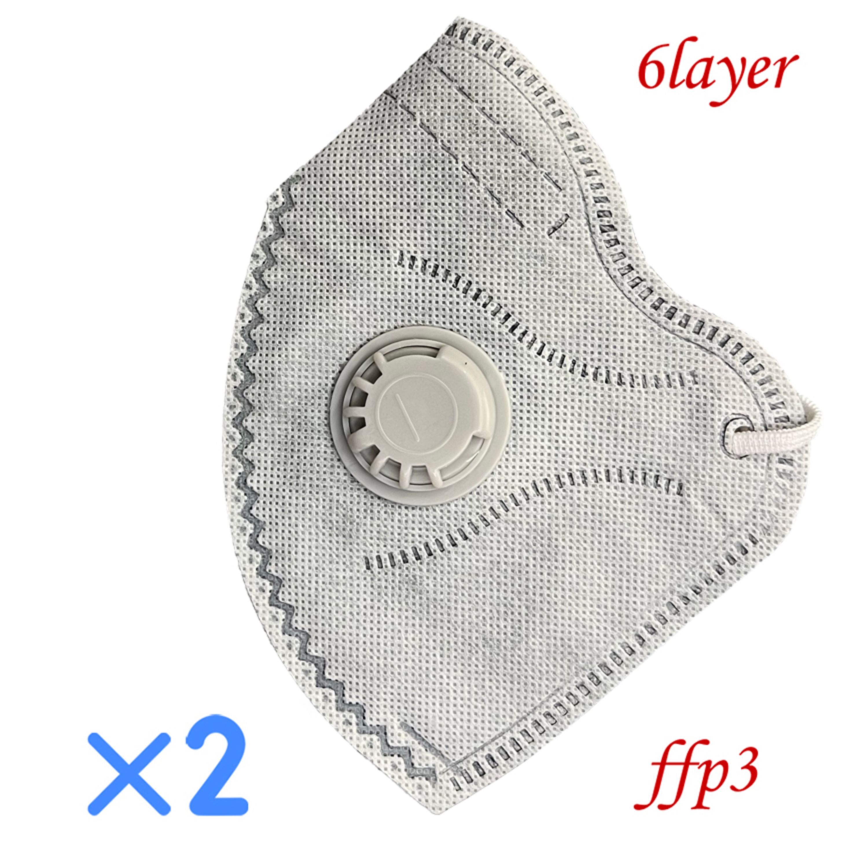 ماسک N95 سوپاپدار FFP3 دارای کد IRC بسته 2 تایی (مستقیم از تولیدکننده)