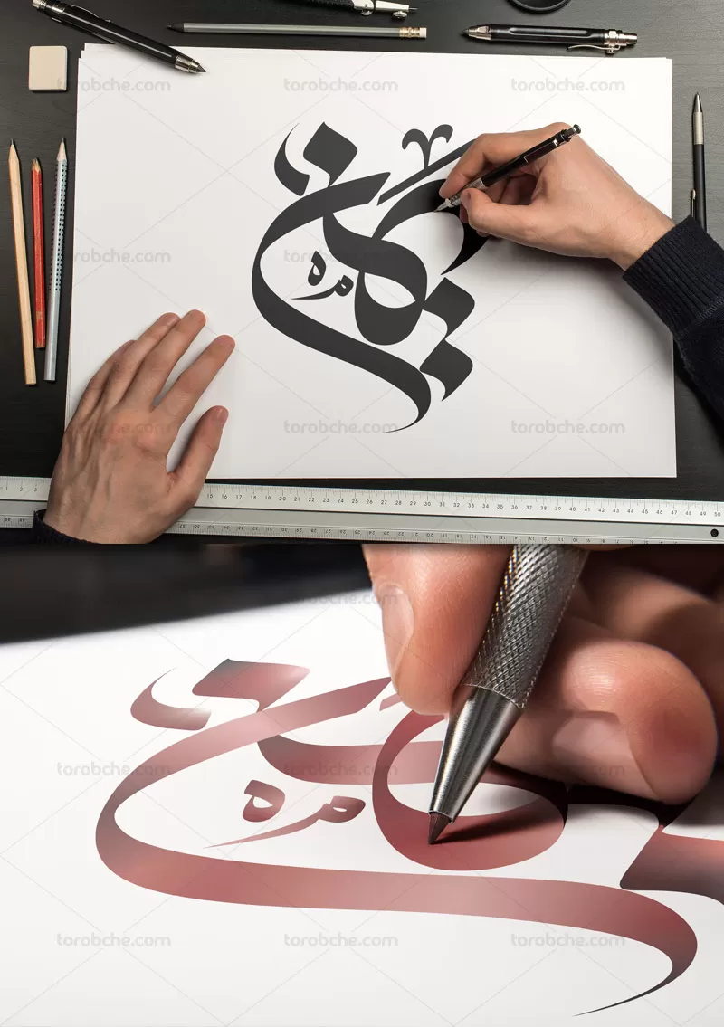 طرح تایپوگرافی یمن | گرافیک با طعم تربچه