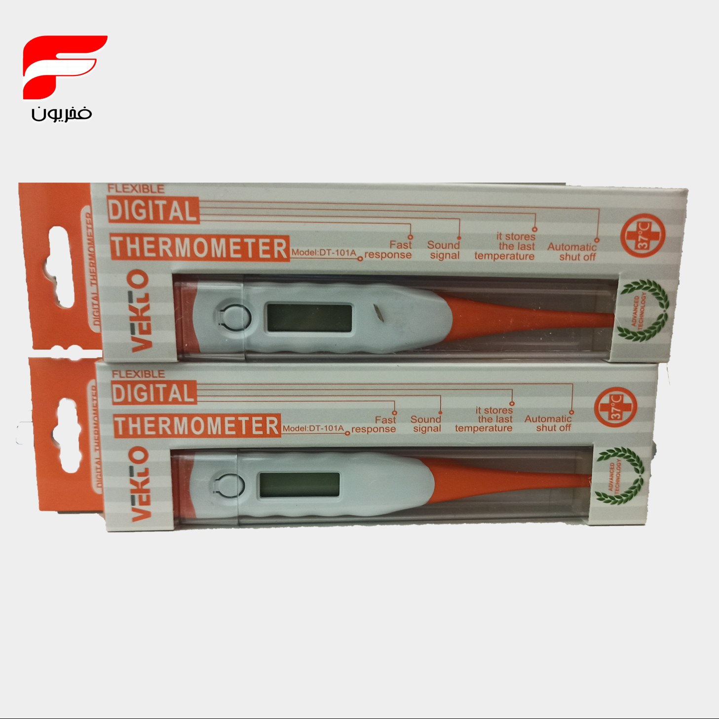 تب سنج دیجیتالی