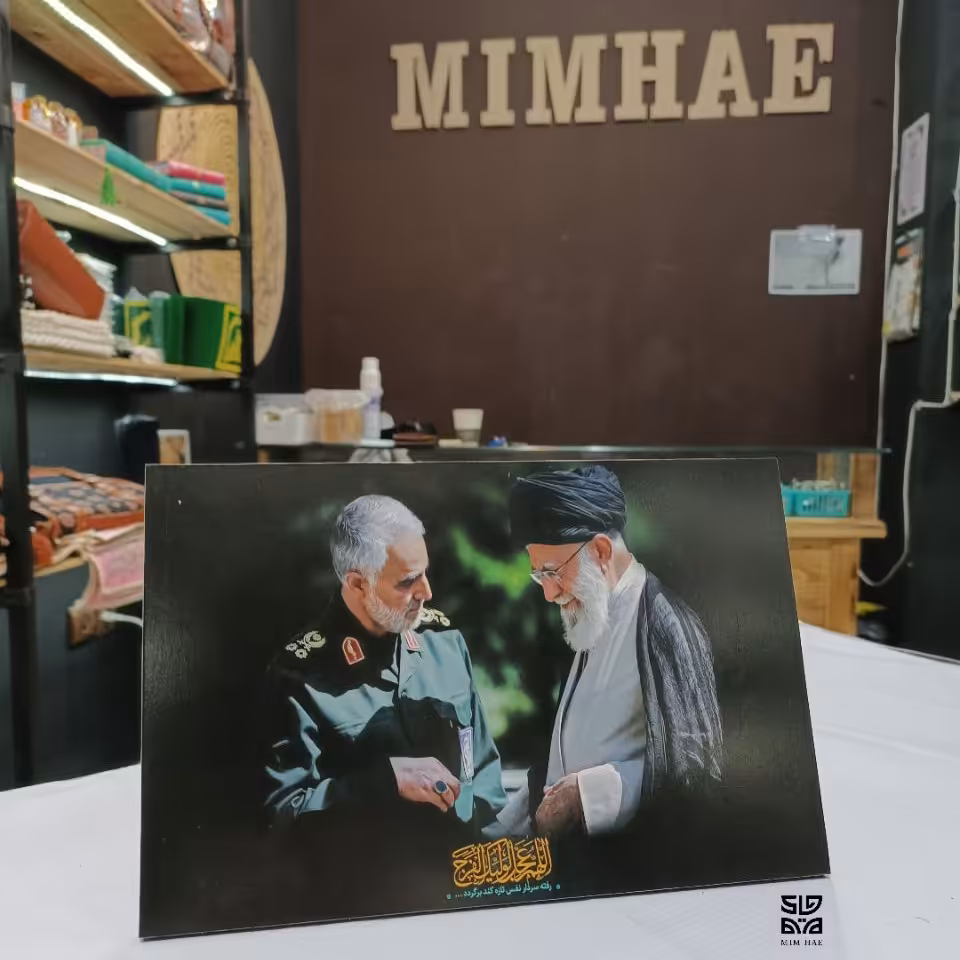 شاسی تصاویر