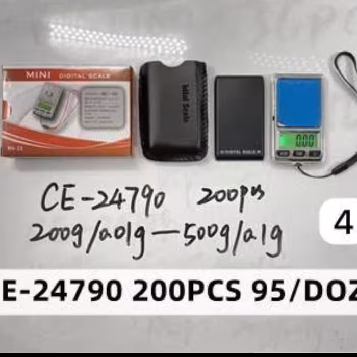 ترازو مثقالی. 