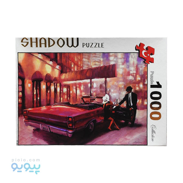 پازل 1000 تکه طرح نوستالژی