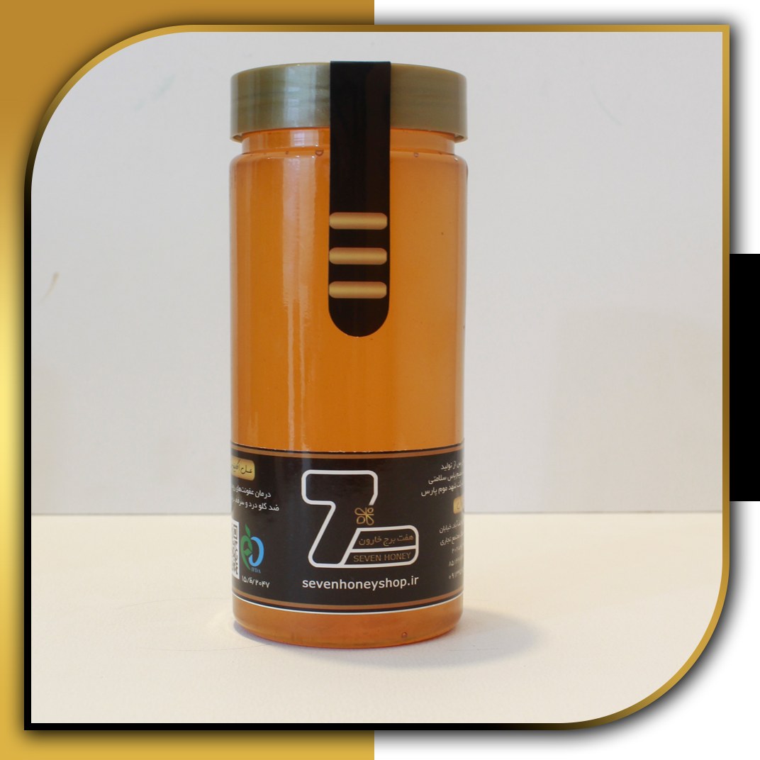 عسل  طبیعی اکالیپتوس 1 کیلو گرمی