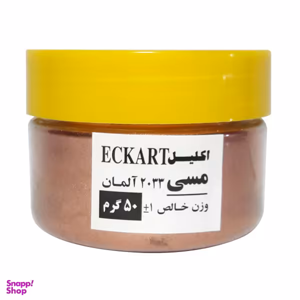 پودر اکلیل کد 2033 وزن 50 گرم