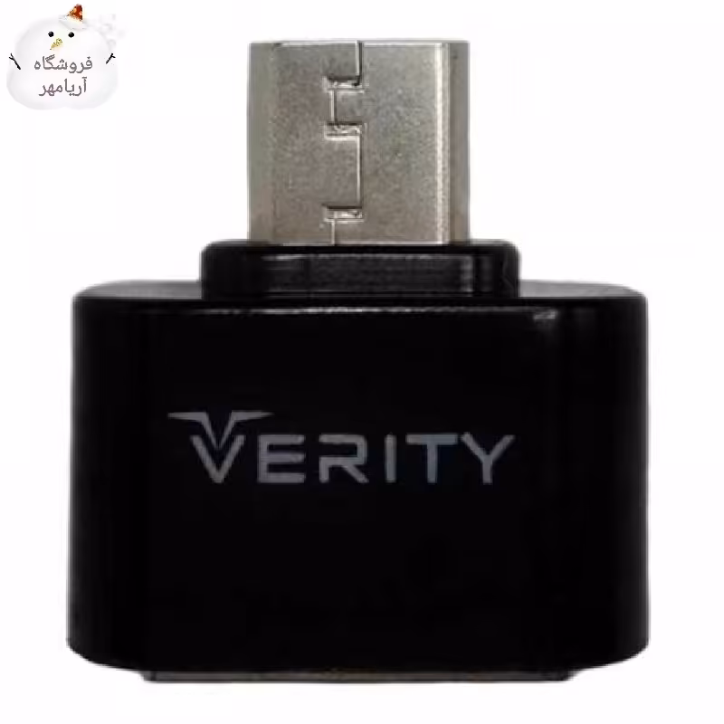 رابط OTG وریتی مدل A302-اصل