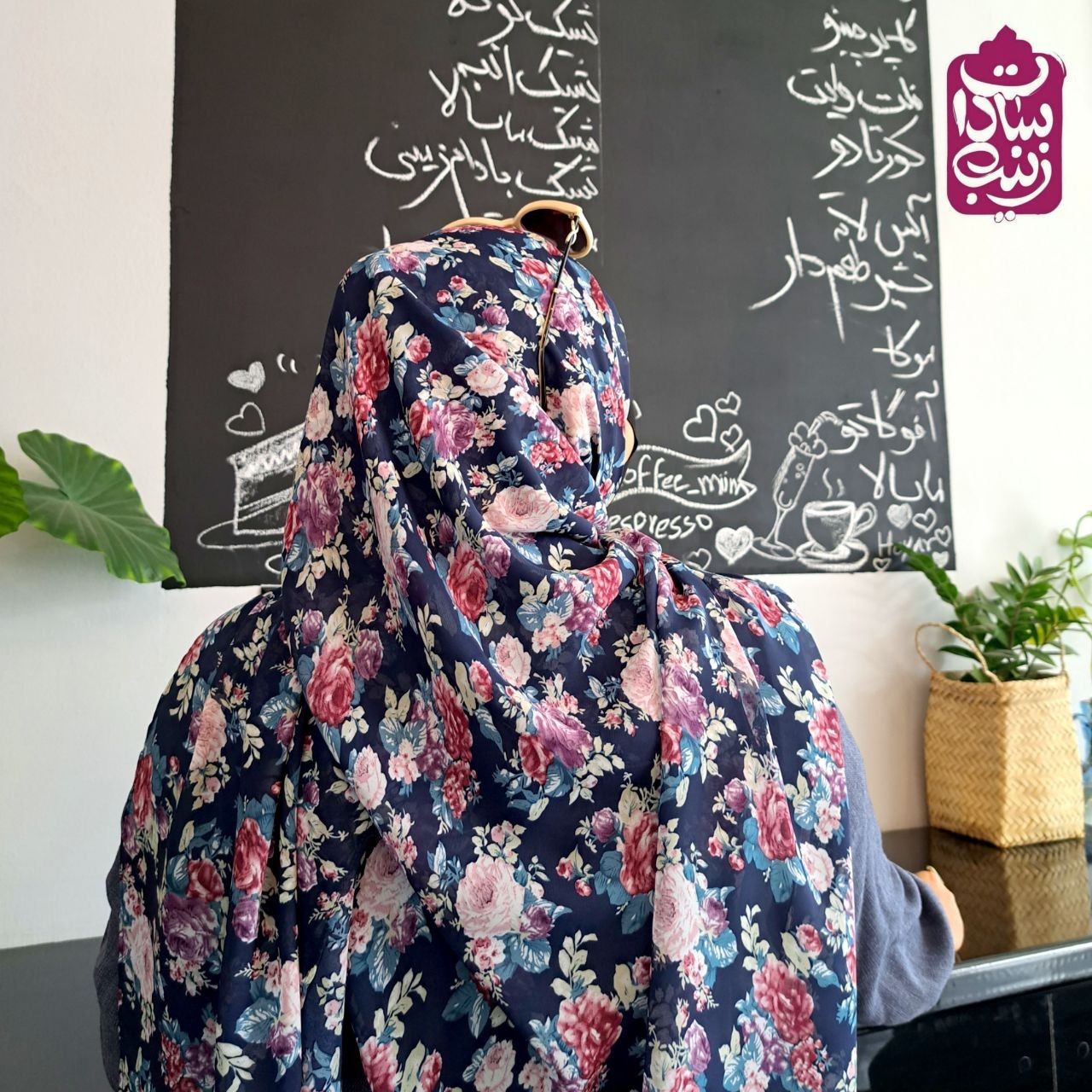 روسری حریر