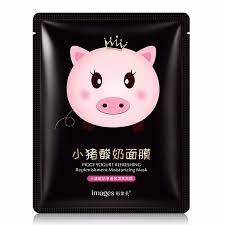 ماسک ورقه ای کلاژن سازخوکی ایمیجز