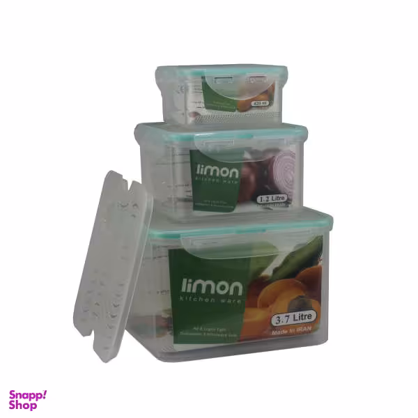 ظرف نگهدارنده لیمون کد 7780 مجموعه 3 عددی
