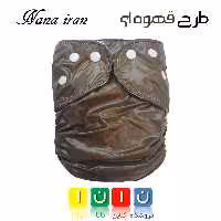 پوشک قابل شستشوی نانا سایز 2