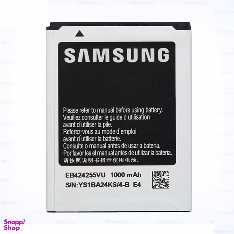 باتری گوشی مناسب برای گوشی سامسونگ مدل S3850 Corby 2