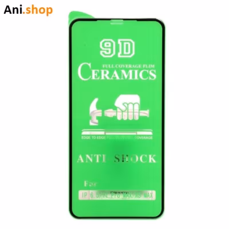 گلس سرامیکی مناسب گوشی   iPhone 11 Pro MAX -IP6.5-XS MAX