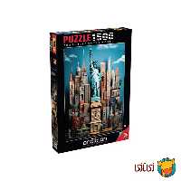 پازل 1500 تکه آناتولین مدل New York کد 4578