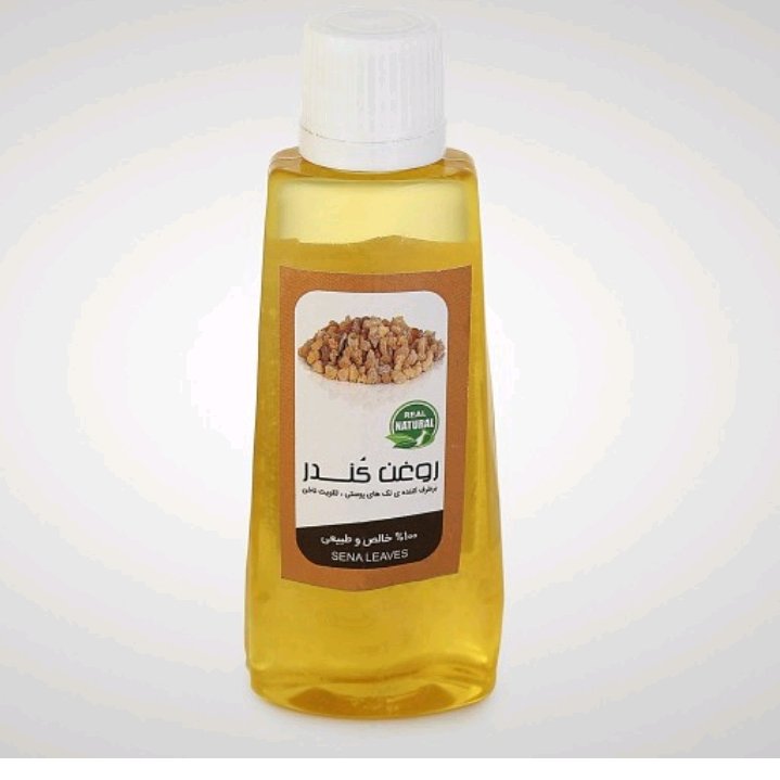 روغن کندر 30سی سی مناسب پوست و مو 