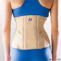 کمربند آتل دار LP مدل 903