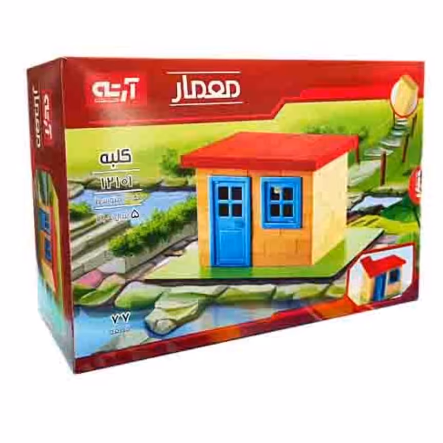 بازی ساختنی معمار   کلبه 77 قطعه

