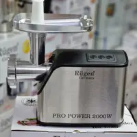 چرخ گوشت روگن مدل RU-1320
