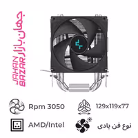 خنک کننده بادی دیپ کول DeepCool AG300